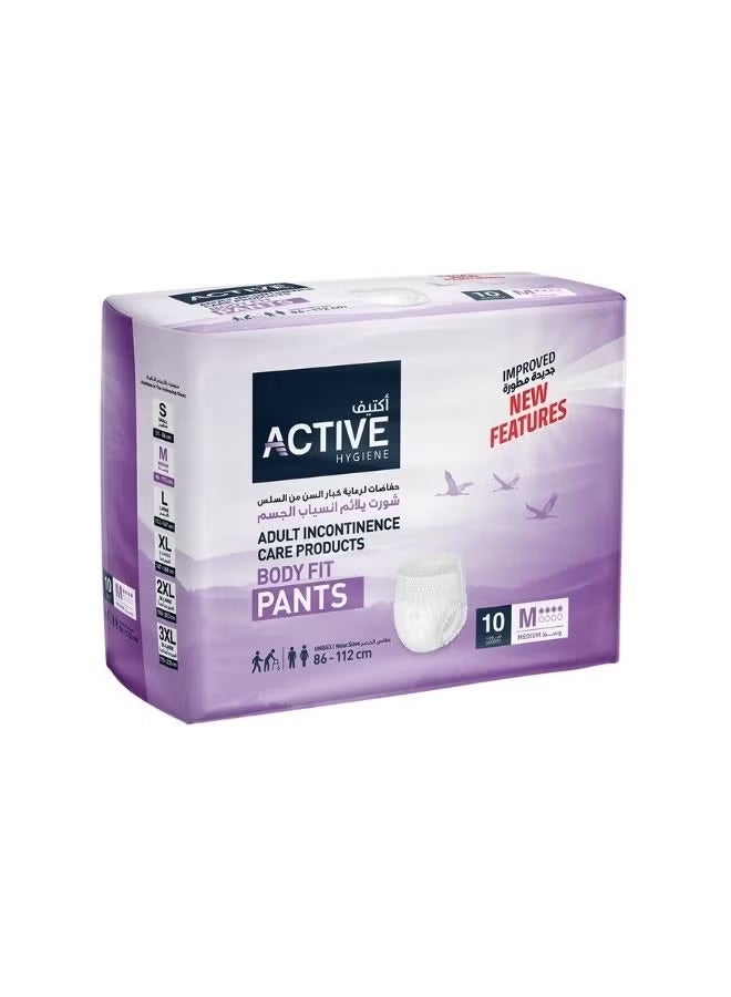 Adult Diaper Pants Medium 10 Pieces, Waist Size 86-112 cm